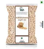 Momsy Premium Kabuli Chana| Rich in Protein| No Cholesterol| No Additives (950gm)