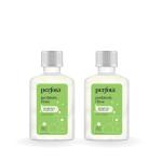 Perfora Thyme Mint Mouthwash | Vitamin C Mouth Freshener For Dental Hygiene & Fresh Breath | No Artificial Flavors & Colors | Alcohol-Free Mouth Wash for Men Women & Kids | Fights Germs | Pack of 2 (300ml)