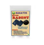 HARAYUG shudh Rasaut - Raswanti - Rasanjana - Rasavanti - Berberis Aristata Root Gum 300 gm
