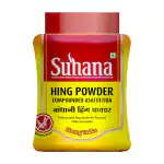 Suhana Hing Powder 100g Dabbi - Gluten Free