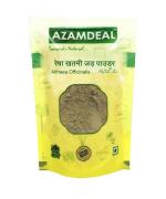 Azamdeal Resha Khatmi Jadd Powder 300 gm