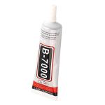 New B7000 Clear Transparent Waterproof Adhesive Glue for Mobile Screen 50ML adhesive glue