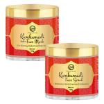 Nuerma Science 5% Kumkumadi (120g) Face Mask & Scrub For Skin Radiance with Saffron, Walnut|