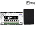 Indianlife Summer Care Activated Charcoal Detox Handmade Soap Bar for Deep Clean and Anti-pollution 100gm each