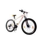 Caya Fade Cycle for Adult Boy & Girl (+12 yrs) | Tyre: 27.5