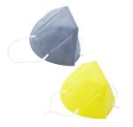 Singular OCEAN Grey, Yellow N95 Face Mask For Men And Women (Pack Of 2)