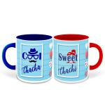 Whats Your Kick Set of 2 Cool Chacha and Cool Chachi Printed Dark Blue and Red Ceramic Coffee Mug and Tea Mug 325ml