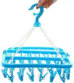 Urbanware Multicolor Plastic Cloth Hanger 1