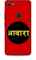 Keviv Back Cover for Vivo Y81, Vivo Y83, Vivo 1802, Vivo 1803, Vivo 1808 (Multicolor, Hard Case)