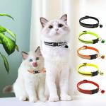 Buraq Multicolor 2 Pcs Reflective Cat Collar