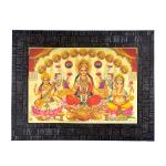 Hawai Ganesh Lakshmi Saraswati Gold Plated Wall Hanging Photo Frame for Worship Use SFDI197BLKFRM