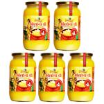 Gavyamart Desi Kankrej Organic Non Gmo Cow Ghee (Pack Of 5)