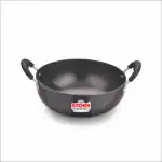 Kitchen Essentials-Hard Anodized Deep Kadai 20 cm(11