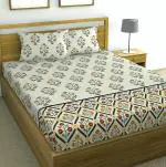 LORETO 144 TC Cotton King Bedsheet with 2 Pillow Covers - 274 cm x 274 cm, Multi Colour