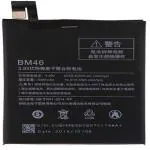 ABH SMART Best Mobile Phone Batteries | Fast Charging & Long Lasting Batteries