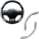 HUUSO Carbon Fiber Leather Steering Wheel Cover Anti Skid Wheel Protector Steering Wheel Booster Universal (White) Compatible with Mercedes-Benz C Class