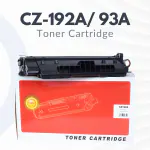 NP Tech CZ192/ 93A Premium Dark Black Print Laser Toner Cartridge for HP Laserjet Pro Printer M706N MFP, M706, M701, M435 Model