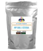 Svm Black Toner Cartridge For Laserjet Mfp M433A ; Laserjet Mfp M436Dn Printer ; Laserjet Mfp M436N Printer.