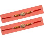 SK Craft Multicolor AD Stone Rakhi (Pack of 2)