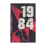 SWETS Information Services Pvt Ltd 1984