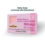 KHADI BABY SOAP WITH NATURAL BENEFITS OF GHEE (85 G) (pack of 2)