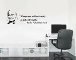 Decal O Decal Sardar Vallabhbhai Patel Quotes