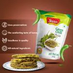 SWAD Green Chilli Pickle 200g- Pack of 5