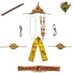 Kaku Fancy Dresses Krishna Jewellery For Kids/Janmashtami/Bal Gopal Dress/Kanha Accessories/Bal Krishna Mukut/Krishna Sringar Jewellery (Set of 8)