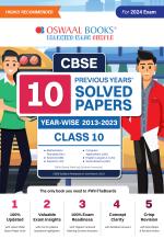 Oswaal CBSE 10 Previous Years' Solved Papers, Class 10 (Mathematics Standard, Science, Sanskrit, Computer Applications, English Lang. & Lit. & Social Science) (For 2024 Exam)