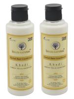 Khadi Natural Herbal Green Tea & Aloe Vera Conditioner 210 ML - Hydrating and Nourishing Hair Conditioner for Smooth and Silky Tresses - Natural Haircare (Pack of 2)