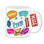 Mug Morning Prem Name Mug Prem Name Coffee Mugs for Kids Coffee Mug with Name Prem Ceramic Printed Custom Design Under 200