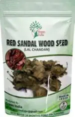 Green India Red Sandal Wood Seeds - Lal Chandan-Pterocarpus Santalinus Seeds_50 gm