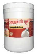 Girko Ashwagandhadi Churna I Ashwagandhadhi Churna I Ashwagandadi Churna I Ashwagandadhi Churna I Nervine Powder | Ayurvedic Medicine | GMP Certified | 500 gm.