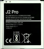 Rizon Mobile Battery for Samsung Galaxy J2 Pro SM-J210F