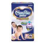MamyPoko Pants Extra Absorb Baby Diapers, Medium (M), 42 Count, 7-12 kg
