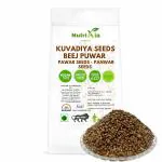 Nutrixia Chakramarda Seeds Powder-Beej Puwar-pawar Seeds-Panwar Seeds-Cassia Tora Seeds-Kuvadiya 50 Gms
