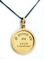 Astroghar Shree Maa Saraswati Mantra Brass Golden Yantra Pendant