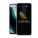 Draxon Mi Redmi Note 9, M2003J15SI Radha Krishna Lord Krishna Printed Back Cover (10 x 3 x 20 cm)