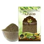 BrijBooti Ajmod 400 GR - Ajmoda - Apium Graveolens - Celery Seeds