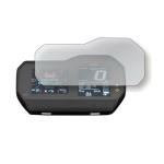 Caromatic Speedometer Scratch Guard Screen Protector Compatible With Tvs Ntorq 125 Xt (Pack Of 1) Scooter