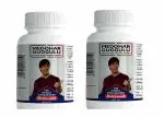 Baidyanath Medohar guggulu - 120 Tablets (Pack of 2)