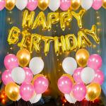 Party Propz Foil, Latex, Net Happy Birthday Combo (Set Of 34)