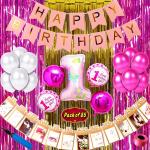Bubble bells 1st first theme happy birthday wall decorations items kit combo pack set for kids girls|happy birthday pink banner|pink white metallic balloons|12 month photo banner