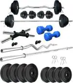 KRX FITNESS 30 kg PVC 30 KG COMBO 42-WB-WA With PVC Dumbbells Home Gym Combo