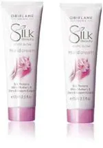 SMART BEAUTY Oriflame Silk white glow hand cream pack of 2 (150 ml)