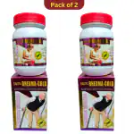 Van Shakti - Baidya Rheuma Gold, Pack of 2, (2x200 gm ) mfg by Baidyaraj Ayurvedic Bhavan