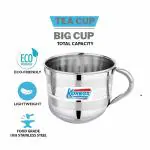 KORBOX Stainless Steel Royal Tea & Coffee Cup,Laser Design with Silver Mirror Finish, Break Resistant, Light Weight, Easy Grasp Handle, Gifting Item, 140 ml Each (Pack of12)