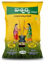 Aishwarya Biyyam (Hand Pound Quality Rice) 5Kg