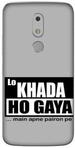aadia Motorola Moto M Matte Vinyl Quotes Printed Mobile Skin Sticker with Scratch Resistant Lamination