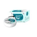 Zenius Butt & Thigh Cream | 50gm Cream